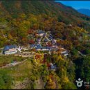 현대샤르망-어린이공원19호 | 경북 영주 여행 가볼만한곳 관광명소 BEST10 여행지 추천!