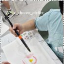 창의력 미술 | 팔용동초등미술 창의력 가득한 하얀꿈 미술학원 후기