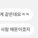 베스트엔딩
