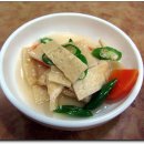 마산곱창 Daum카페