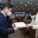 법률사무소디케 이미지