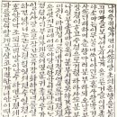 완산-168 이미지