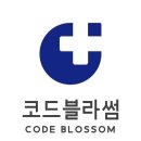 주식회사 블라썸