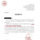 CSC컨설팅