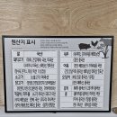 진천도시락 맛집 진천광혜원 브라더한정식도시락 포장 후기