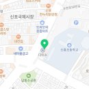 더본플란트치과의원 네이버블로그