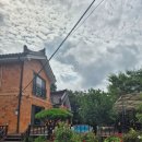 하늘빛호수펜션