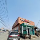 병천가마솥순대 서산점