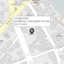 현대자동차 서귀점 이미지
