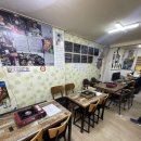 아래숯골공영주차장 이미지