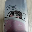 식스타 | 10회 일러스타 후기