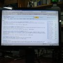 굿모닝LCD 이미지