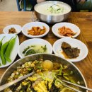 명랑국시 이미지