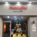 35 | 진주 카페 몬커피 포장 후기｜진주 가좌동 맛집·진주 경상대 맛집 인정