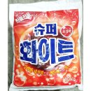 웅진무역 이미지