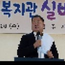 진주실버가요제- mc 강동길 이미지