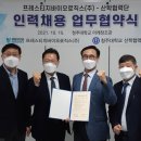 청주대학교 산학협력단 이미지