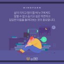 진정신건강의학과의원 이미지