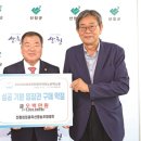 농업회사법인(주)자연식품 이미지