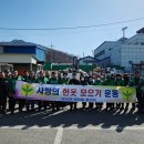 양도면사무소 이미지