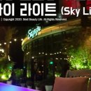 카페 문라이트(cafe moonlight) 이미지