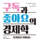티엔테크 이미지