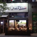 제주꽃도니 이미지