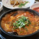 김구원선생한방두부(직영점) 이미지