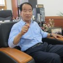 오신산업(주) 이미지