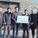 파라다이스도고지점