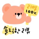 진솔플라워 이미지