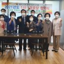 꿈마을유치원 이미지