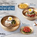 제일 이미지