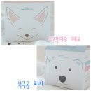 (주)휴먼퍼스트 이미지