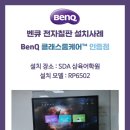 삼육어학원