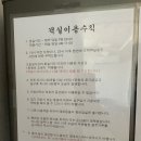 대정가든 이미지