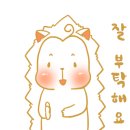 막창공장 이미지