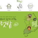 엔스토리 이미지