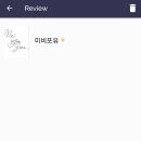 스마트펜션