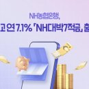 (주)미래시안 이미지