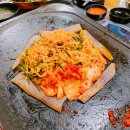 불도야지천국
