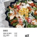 믹스토랑 김해삼계점