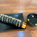 배미 꼬마김밥 네이버블로그
