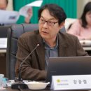 성남소방서 이미지