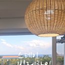 스테이빌레하임 이미지