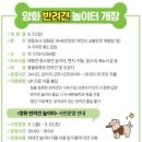 구멍가개 이미지