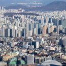 개미부동산중개 네이버블로그