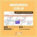 더제이원