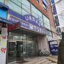 한길문구
