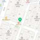 거원태권도장 이미지